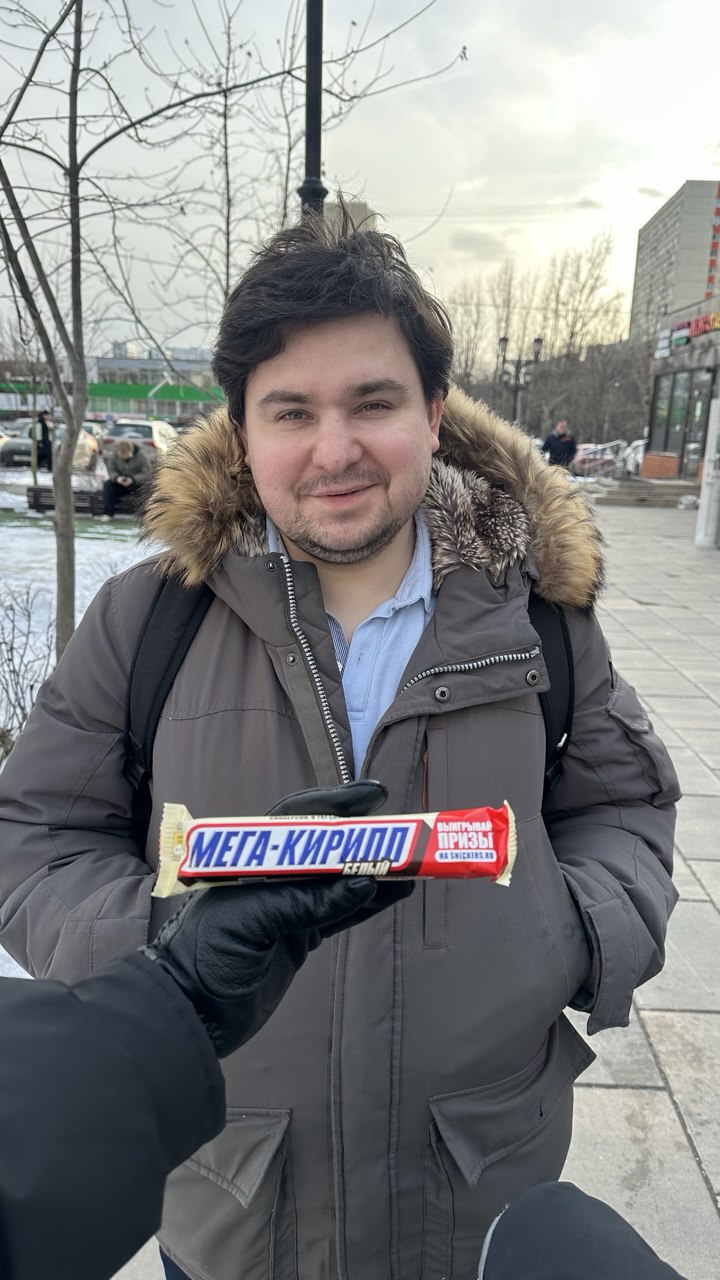 немного грустный мужичок